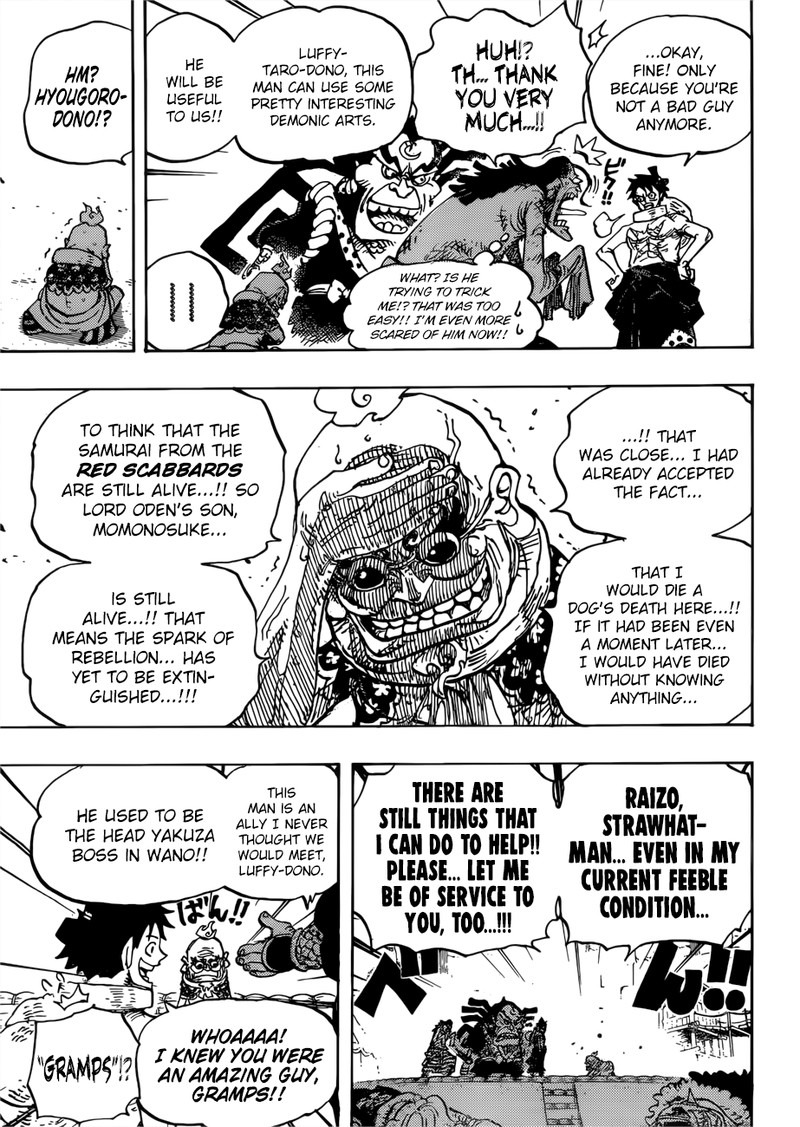 One Piece Chapter 940 page 15 - Chapter 940: Sparks of Rebellion
