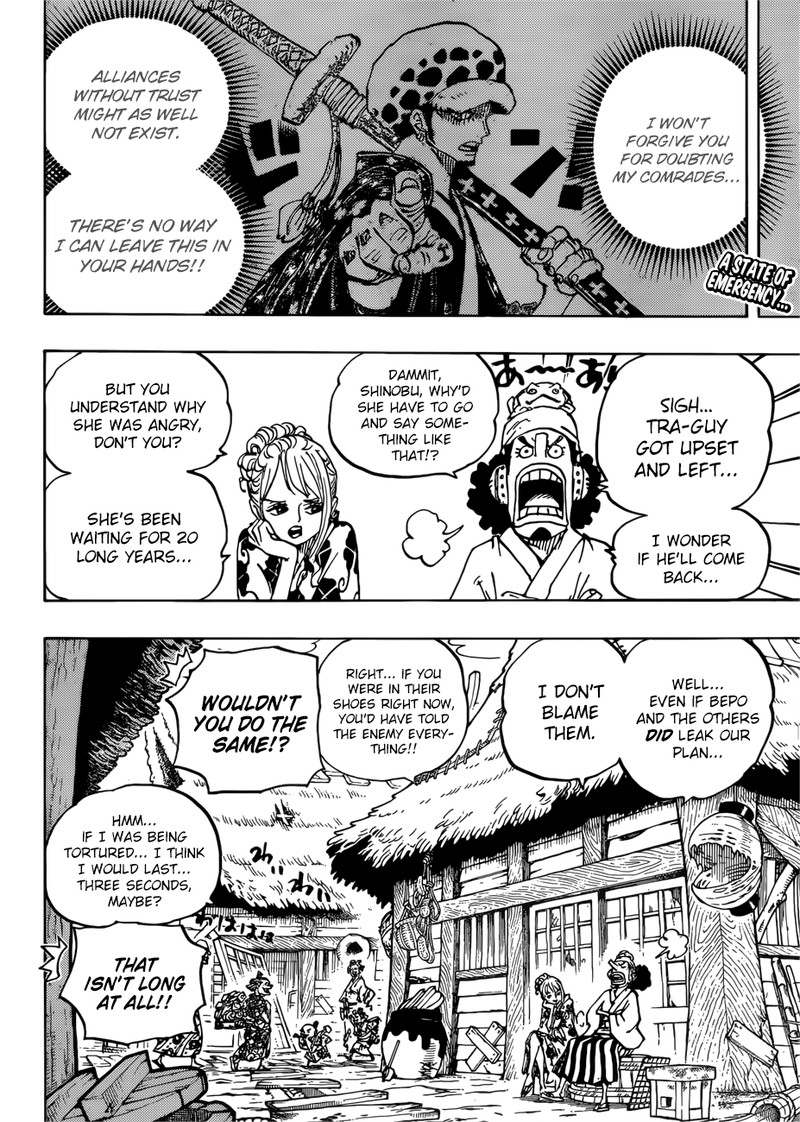 One Piece Chapter 940 page 2 - Chapter 940: Sparks of Rebellion