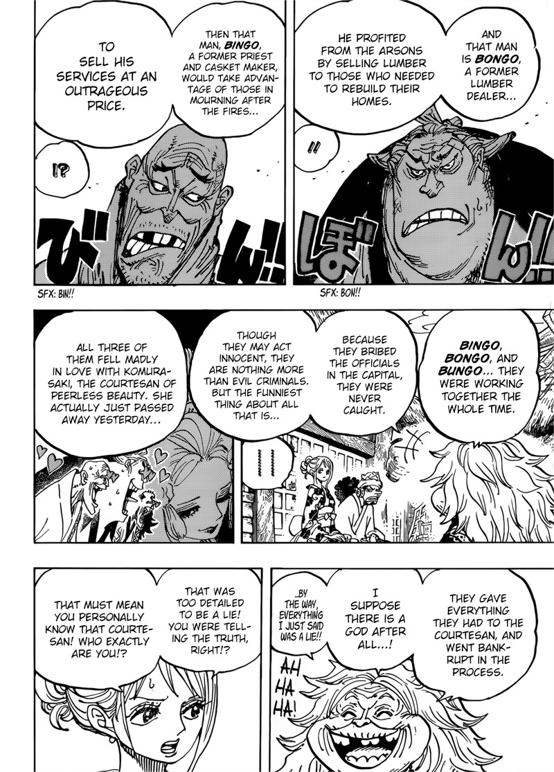 One Piece Chapter 940 page 4 - Chapter 940: Sparks of Rebellion