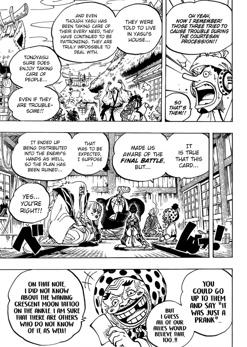 One Piece Chapter 940 page 5 - Chapter 940: Sparks of Rebellion
