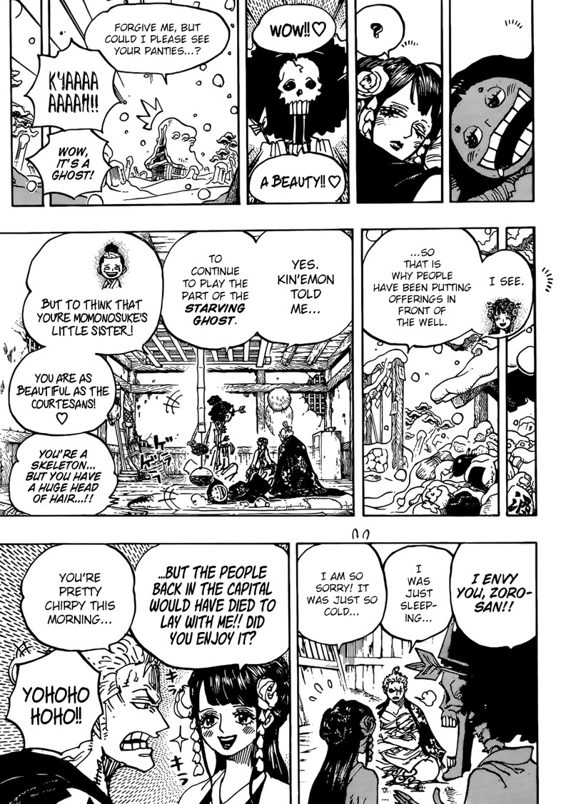 One Piece Chapter 941 page 11 - Chapter 941: The Star of Ebisu Town