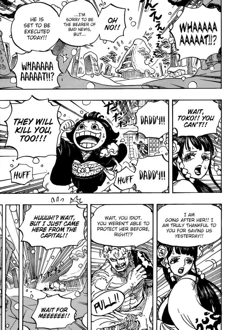 One Piece Chapter 941 page 13 - Chapter 941: The Star of Ebisu Town