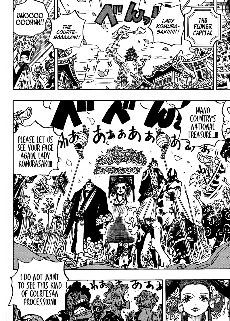 One Piece Chapter 941 page 14 - Chapter 941: The Star of Ebisu Town