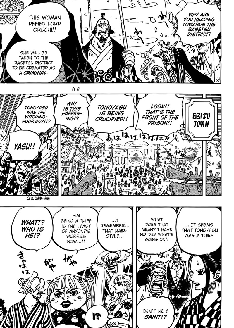 One Piece Chapter 941 page 15 - Chapter 941: The Star of Ebisu Town