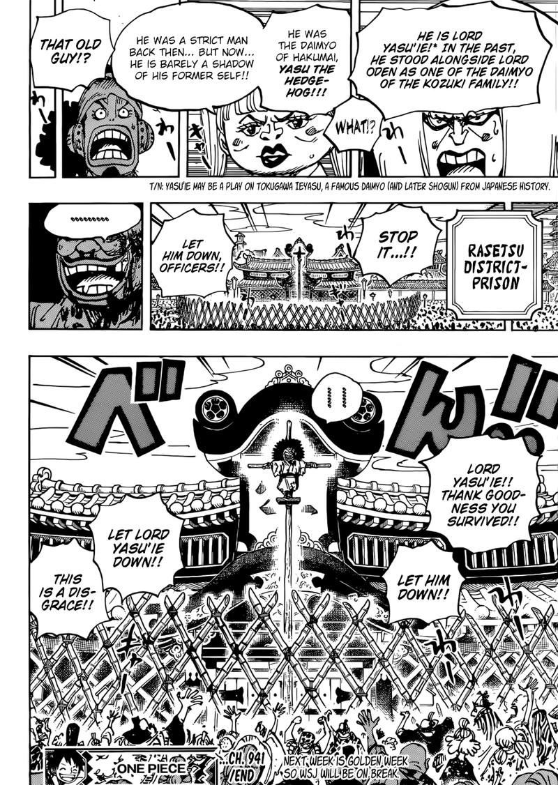 One Piece Chapter 941 page 16 - Chapter 941: The Star of Ebisu Town