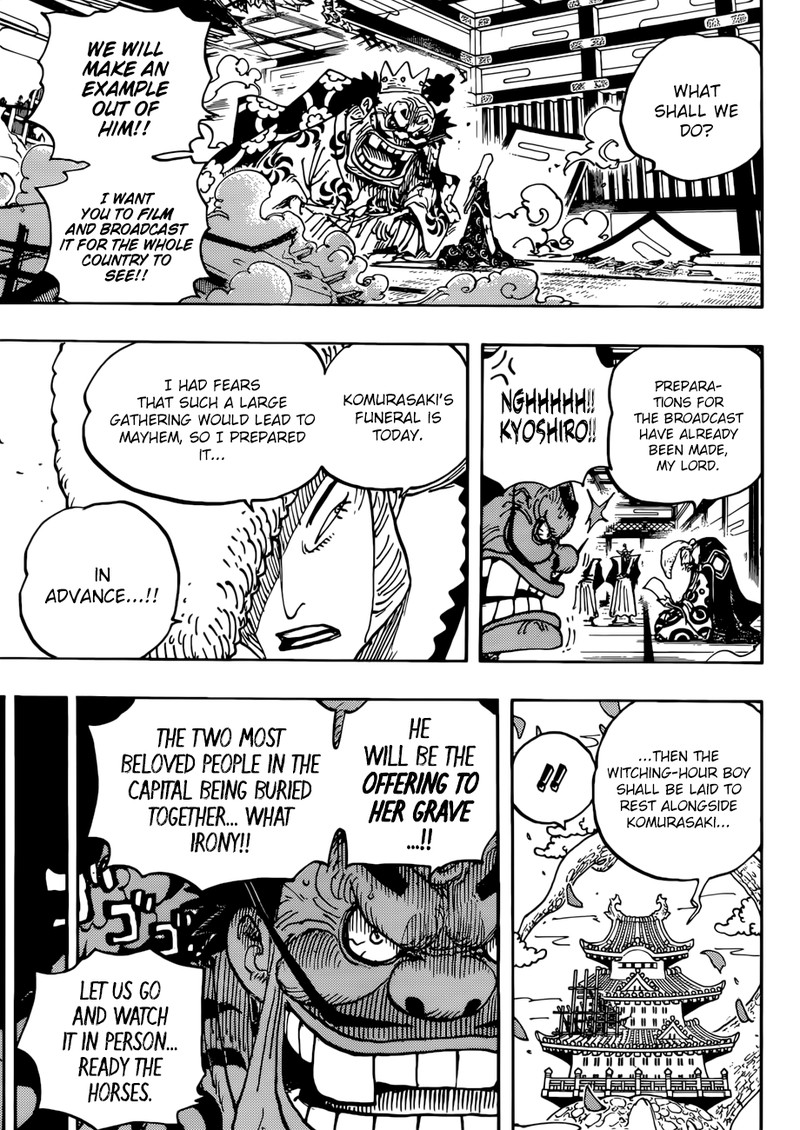 One Piece Chapter 941 page 5 - Chapter 941: The Star of Ebisu Town