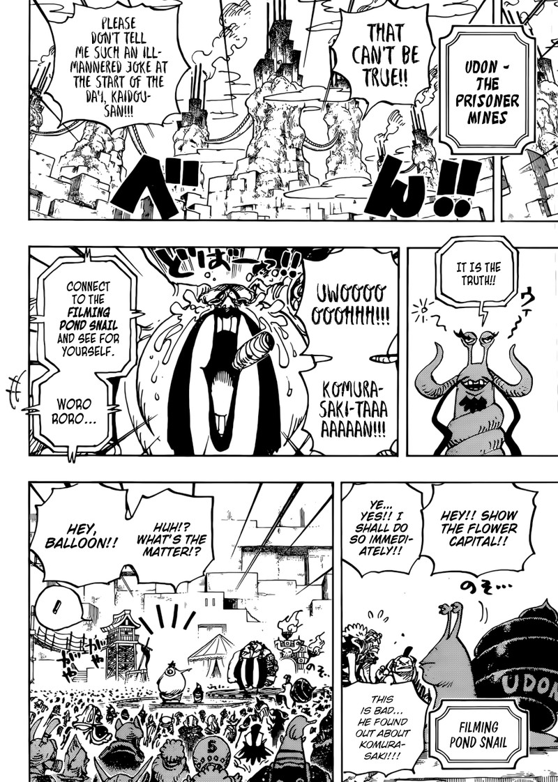 One Piece Chapter 941 page 6 - Chapter 941: The Star of Ebisu Town