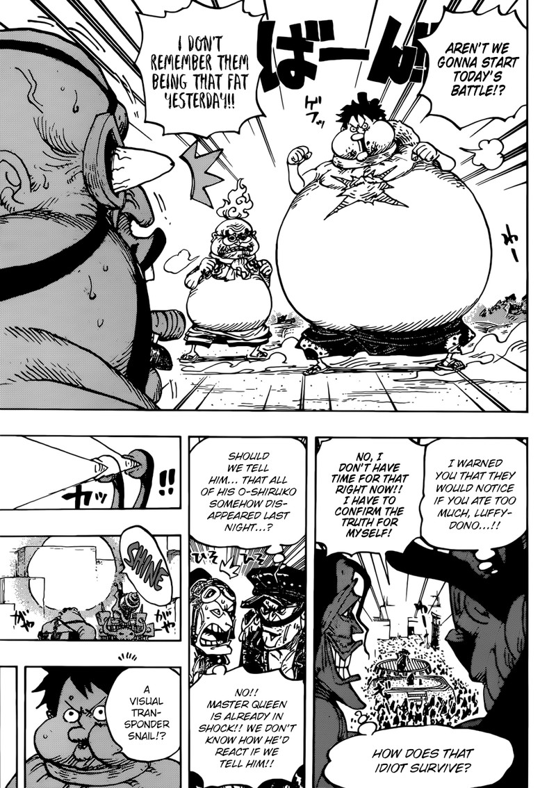 One Piece Chapter 941 page 7 - Chapter 941: The Star of Ebisu Town