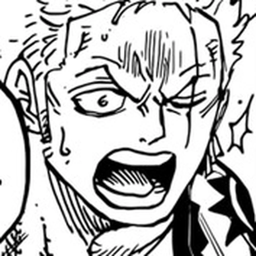 One Piece Chapter 941: The Star of Ebisu Town cover