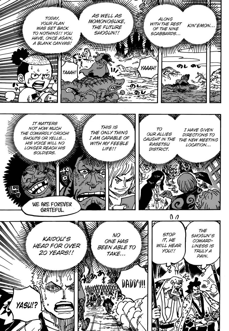 One Piece Chapter 942 page 12 - Chapter 942: Daimyo of Hakumai, Shimotsuki Yasuie