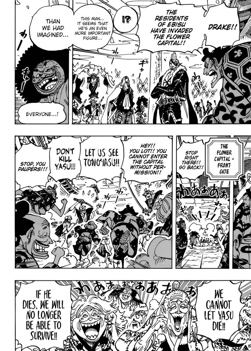 One Piece Chapter 942 page 5 - Chapter 942: Daimyo of Hakumai, Shimotsuki Yasuie