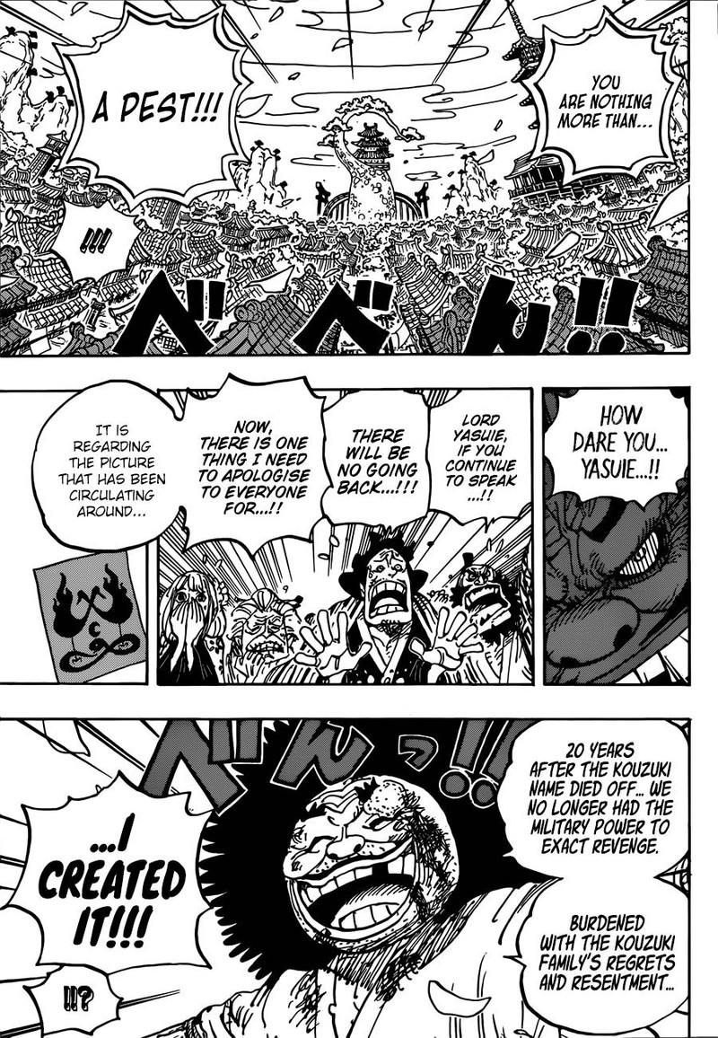 One Piece Chapter 942 page 8 - Chapter 942: Daimyo of Hakumai, Shimotsuki Yasuie
