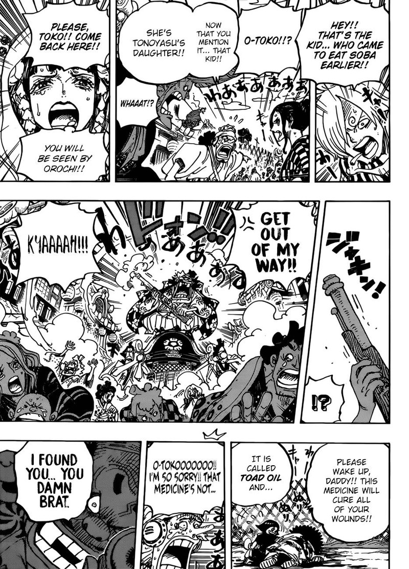 One Piece Chapter 943 page 15 - Chapter 943: SMILE