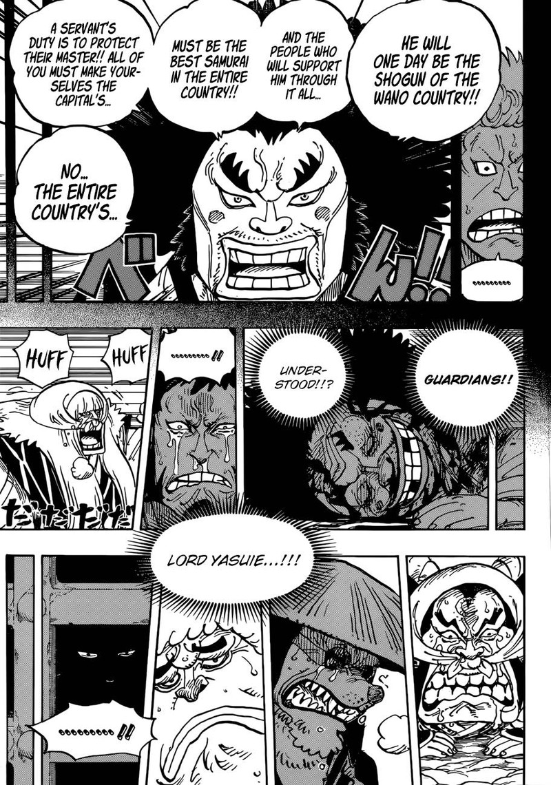 One Piece Chapter 943 page 3 - Chapter 943: SMILE