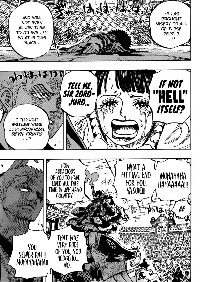 One Piece Chapter 943 page 5 - Chapter 943: SMILE