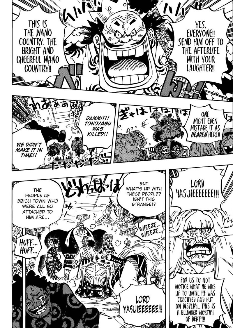 One Piece Chapter 943 page 6 - Chapter 943: SMILE