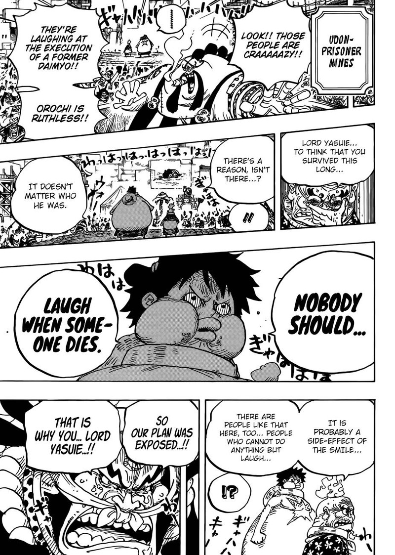 One Piece Chapter 943 page 7 - Chapter 943: SMILE