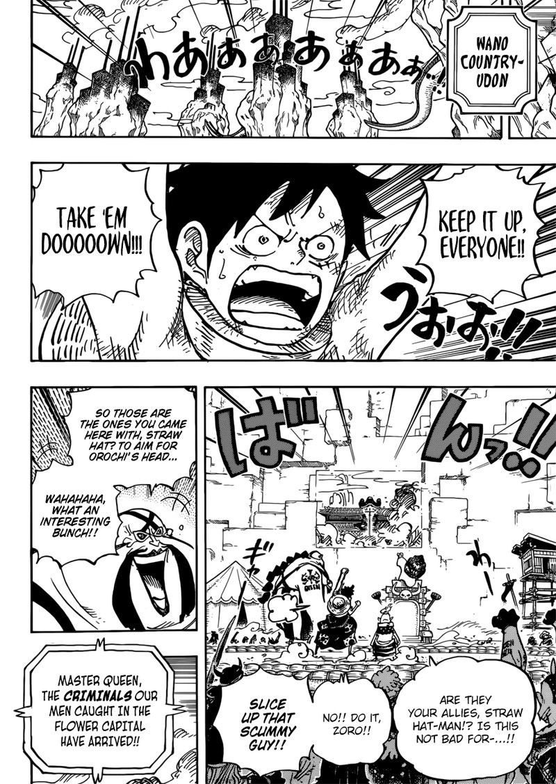 One Piece Chapter 944 page 10 - Chapter 944: Partner