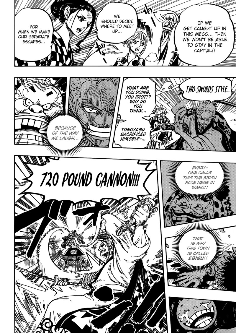 One Piece Chapter 944 page 4 - Chapter 944: Partner