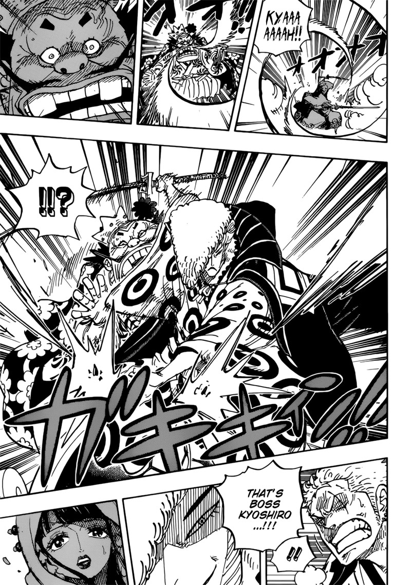 One Piece Chapter 944 page 5 - Chapter 944: Partner