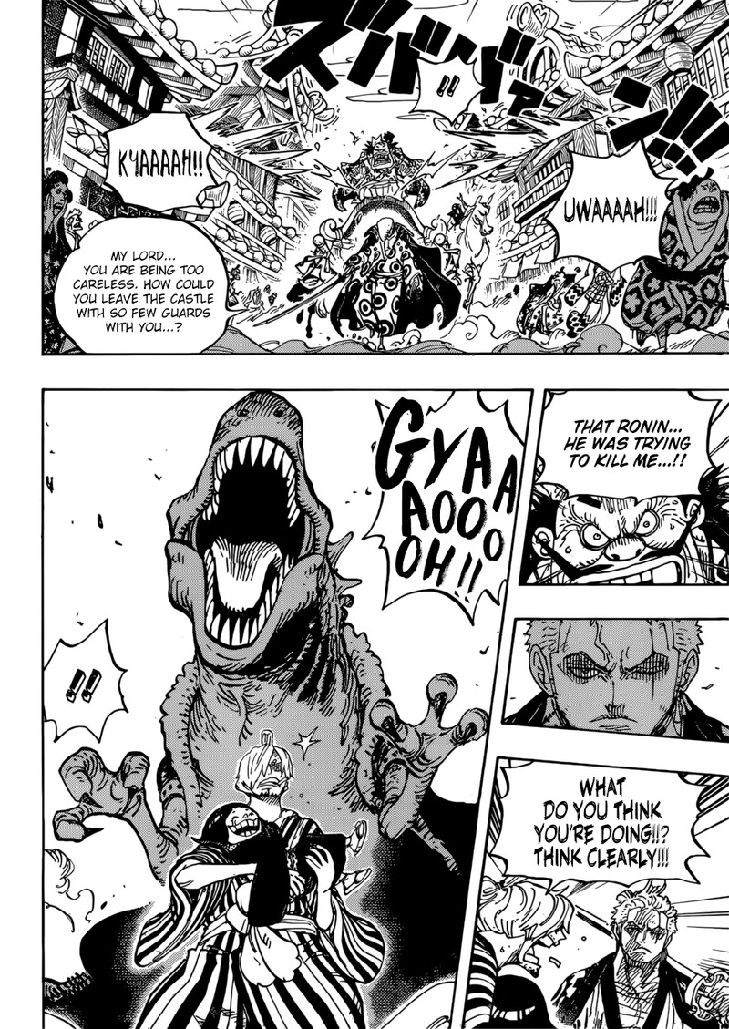 One Piece Chapter 944 page 6 - Chapter 944: Partner