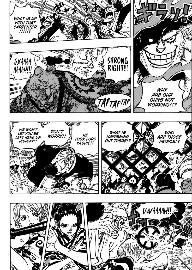 One Piece Chapter 944 page 8 - Chapter 944: Partner