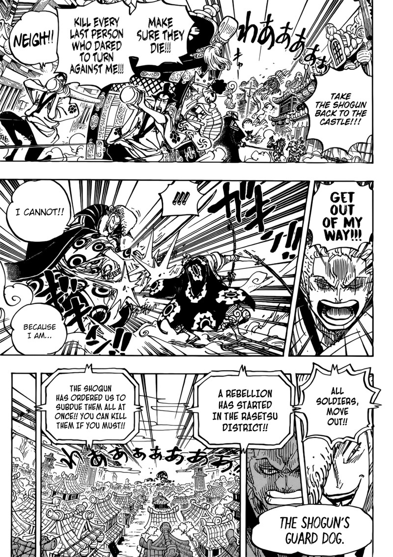 One Piece Chapter 944 page 9 - Chapter 944: Partner