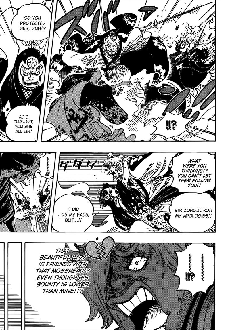 One Piece Chapter 945 page 11 - Chapter 945: O-Lin