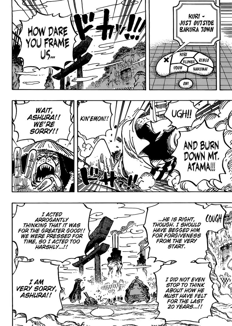 One Piece Chapter 945 page 12 - Chapter 945: O-Lin