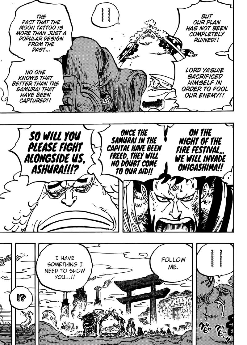 One Piece Chapter 945 page 13 - Chapter 945: O-Lin