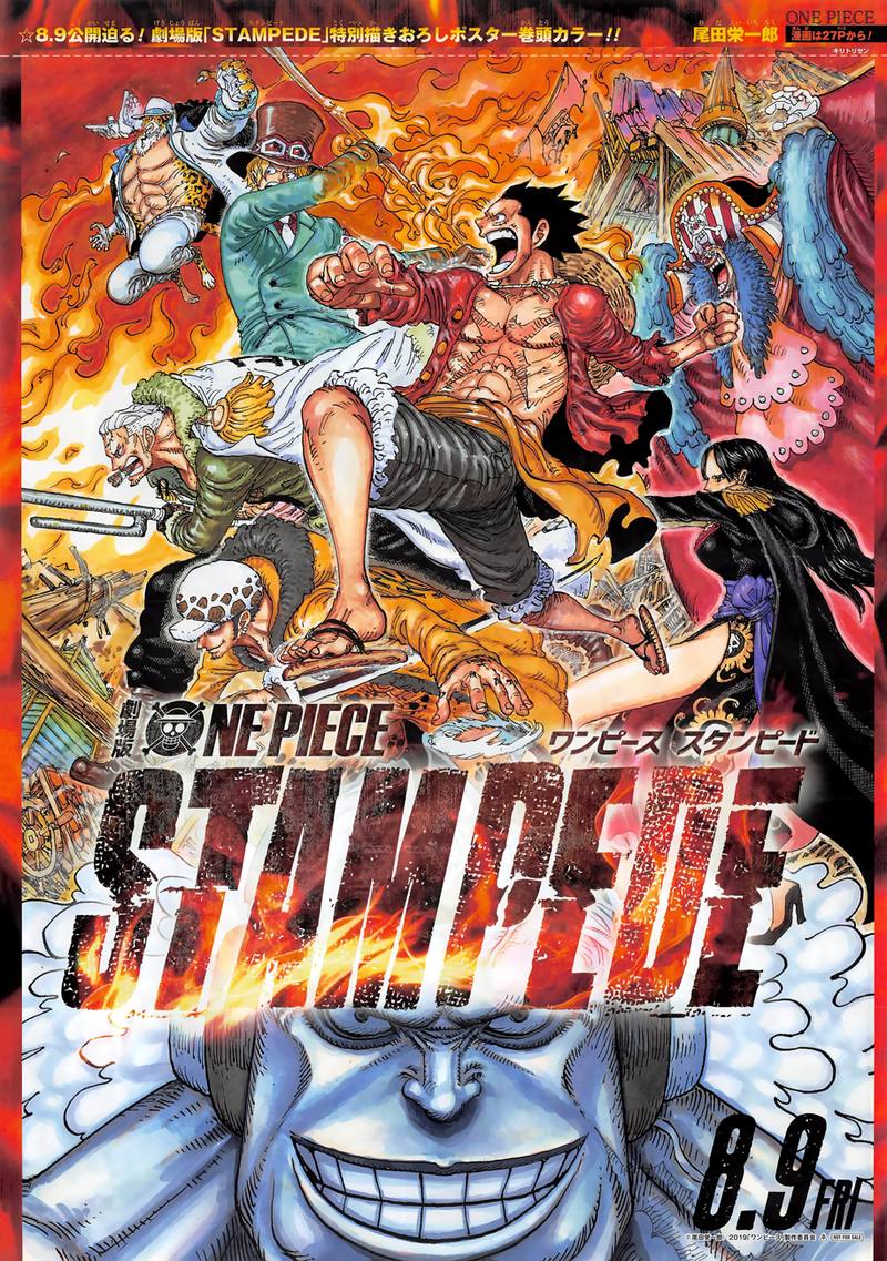 One Piece Chapter 945 page 2 - Chapter 945: O-Lin
