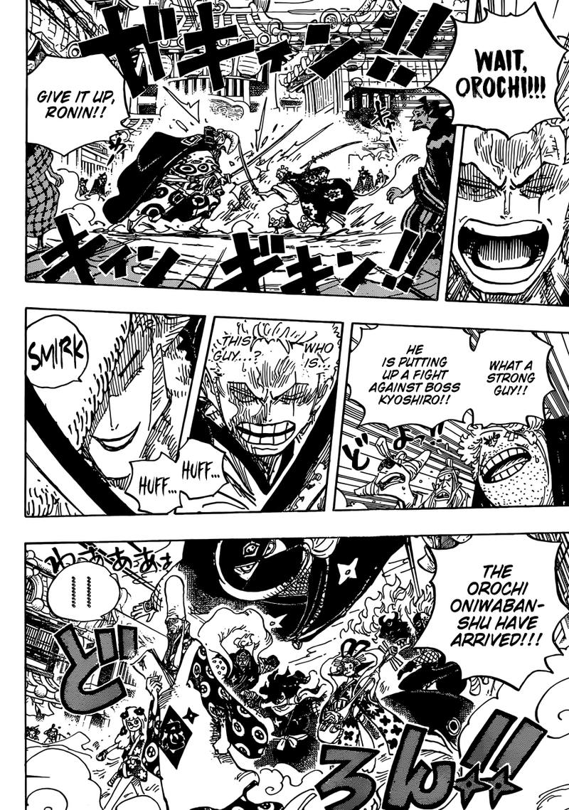 One Piece Chapter 945 page 4 - Chapter 945: O-Lin