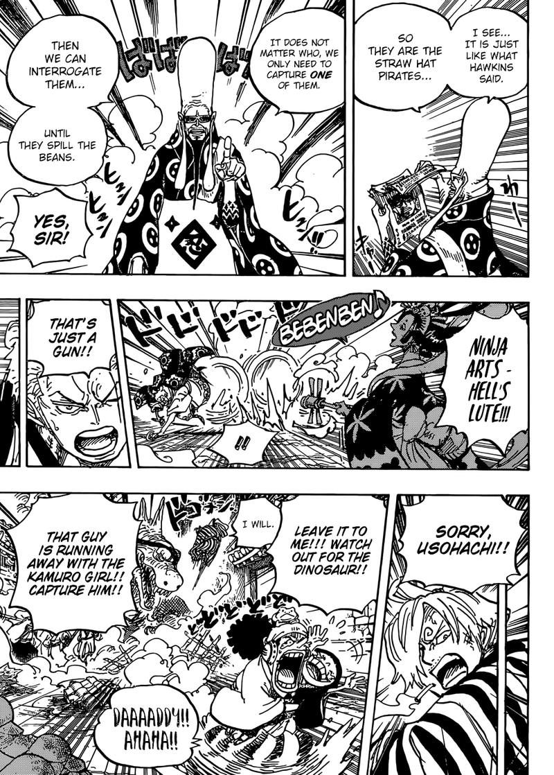 One Piece Chapter 945 page 5 - Chapter 945: O-Lin