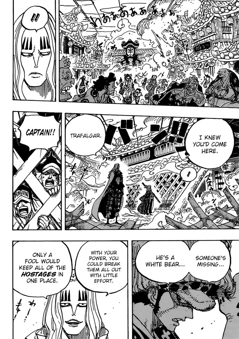One Piece Chapter 945 page 8 - Chapter 945: O-Lin