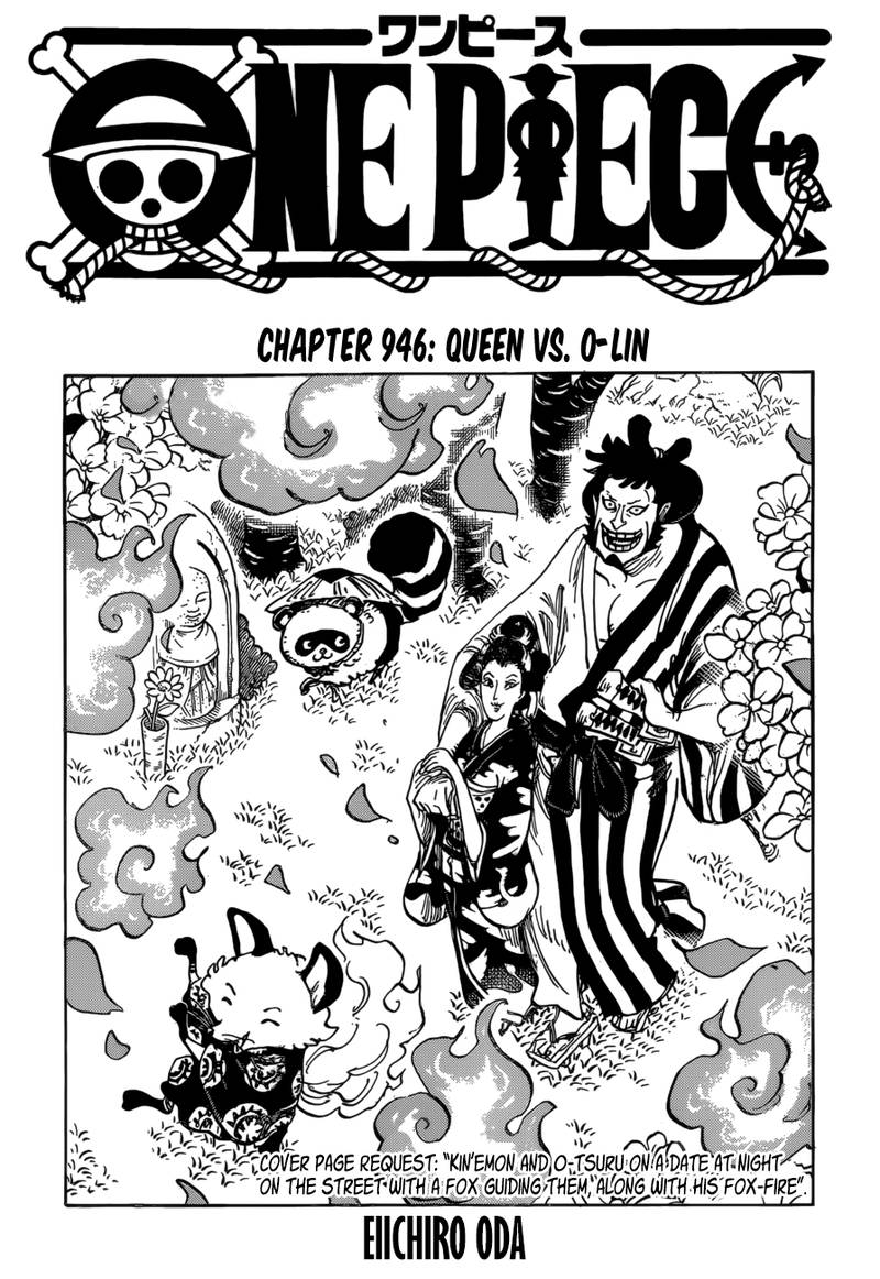 One Piece manga, chapter 946, page 2 of 18
