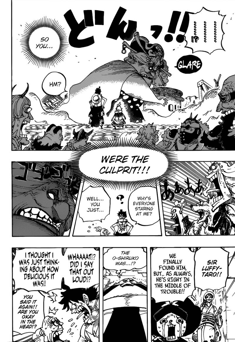 One Piece manga, chapter 946, page 11 of 18