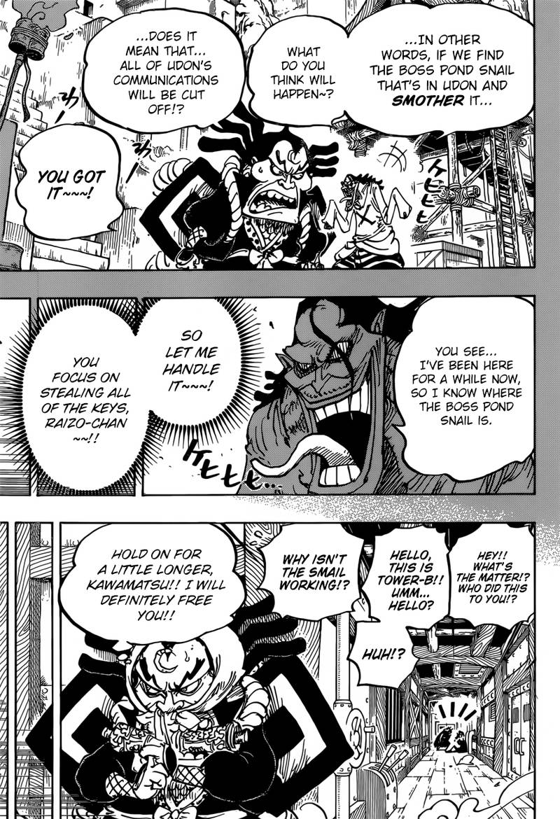 One Piece manga, chapter 946, page 8 of 18