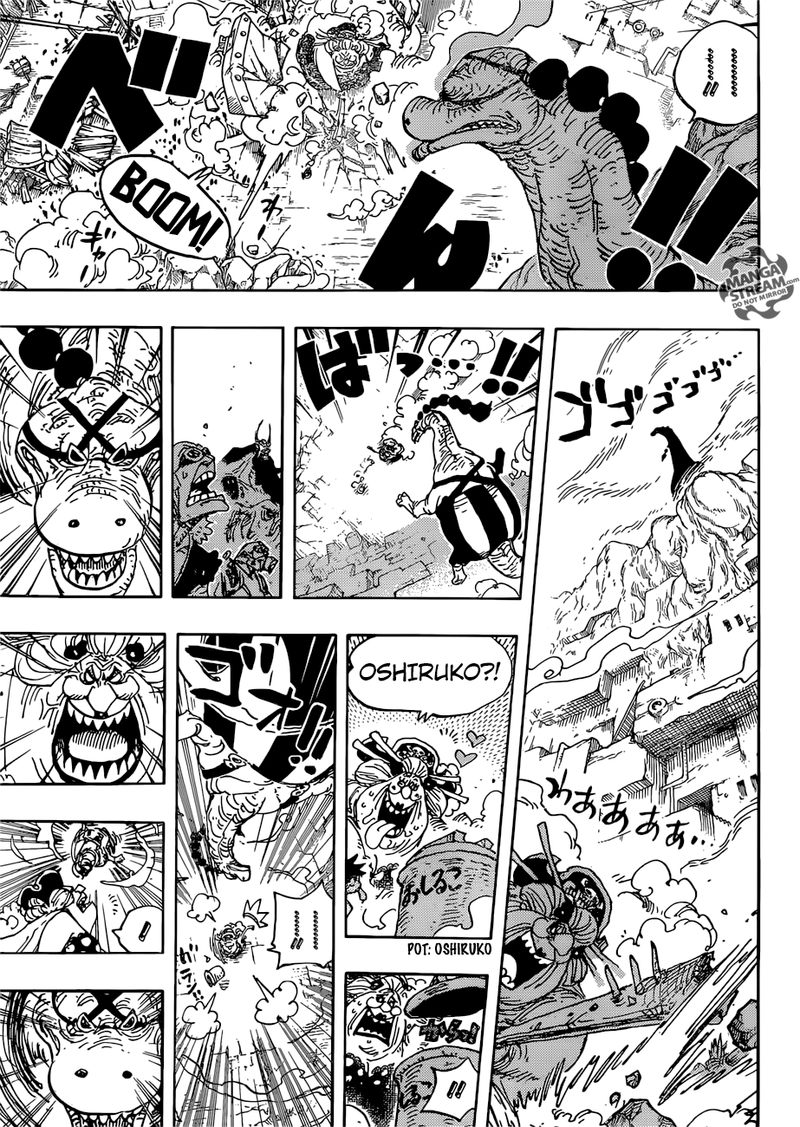 One Piece manga, chapter 947, page 12 of 20