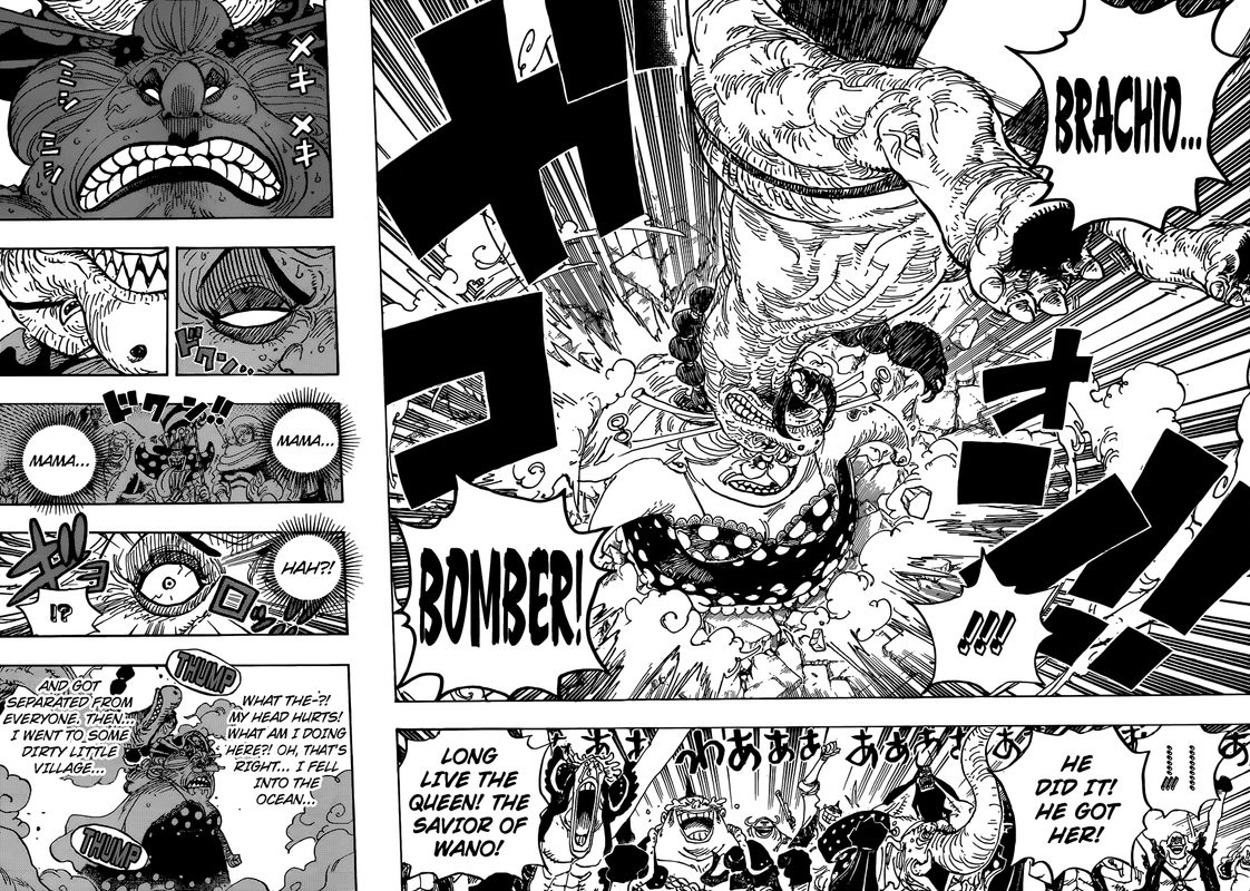One Piece manga, chapter 947, page 13 of 20