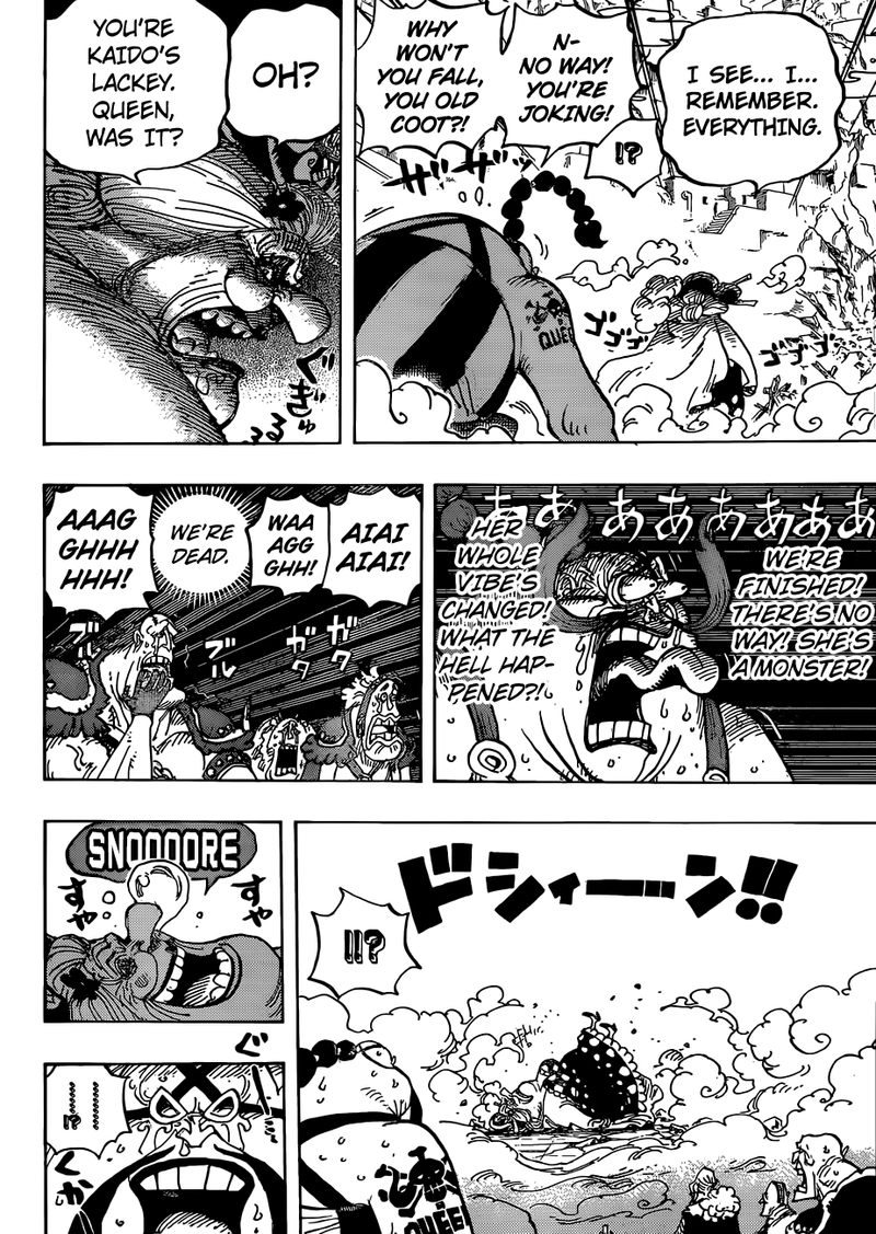 One Piece manga, chapter 947, page 14 of 20