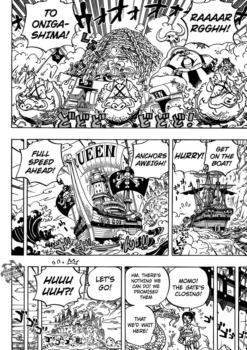 One Piece manga, chapter 947, page 16 of 20