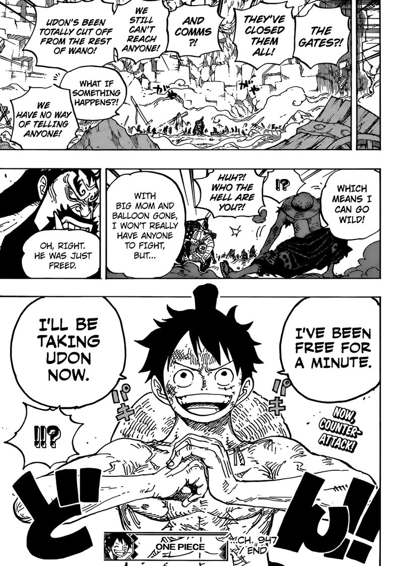 One Piece manga, chapter 947, page 17 of 20