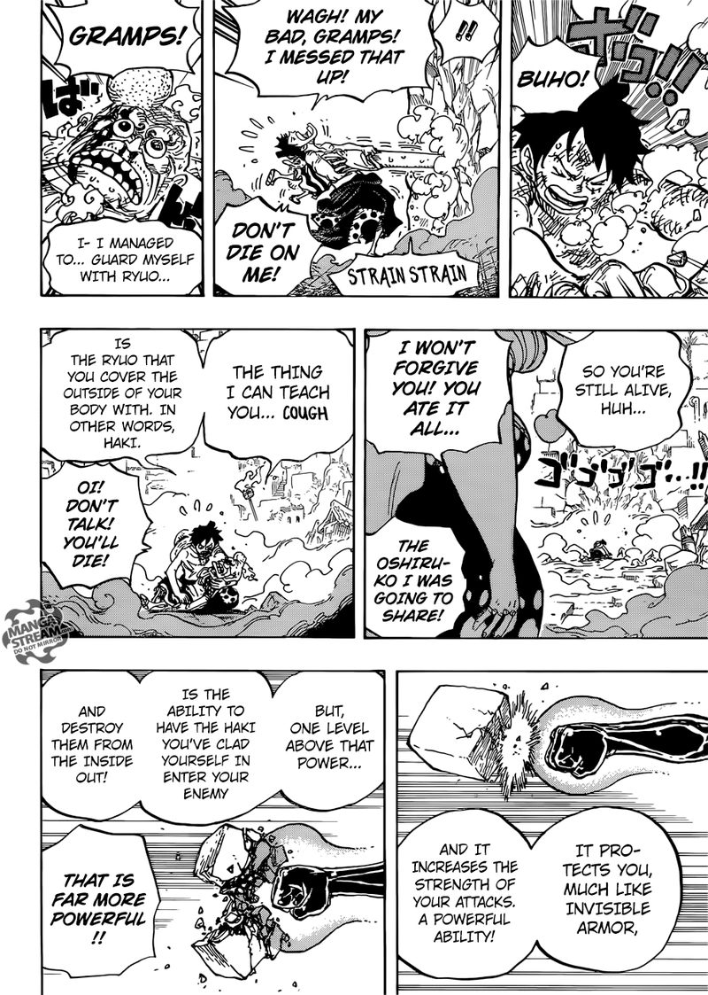 One Piece manga, chapter 947, page 7 of 20
