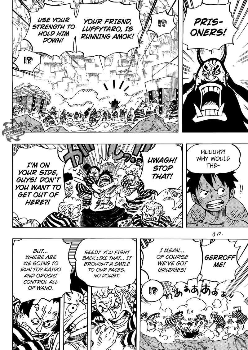 One Piece Chapter 948 page 3 - Chapter 948: Introducing Kawamatsu the Kappa