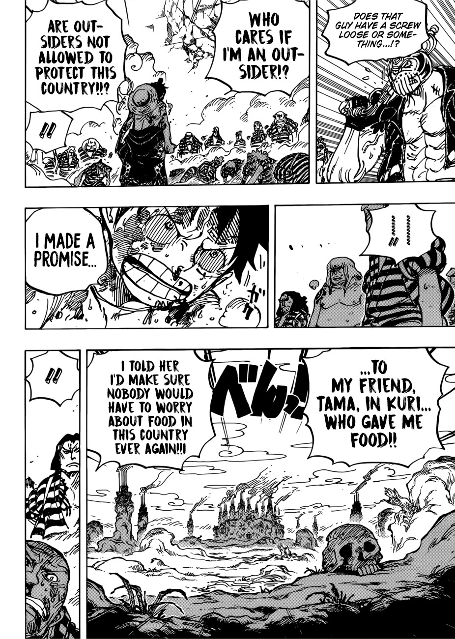 One Piece Chapter 949 page 13 - Chapter 949: Mummy