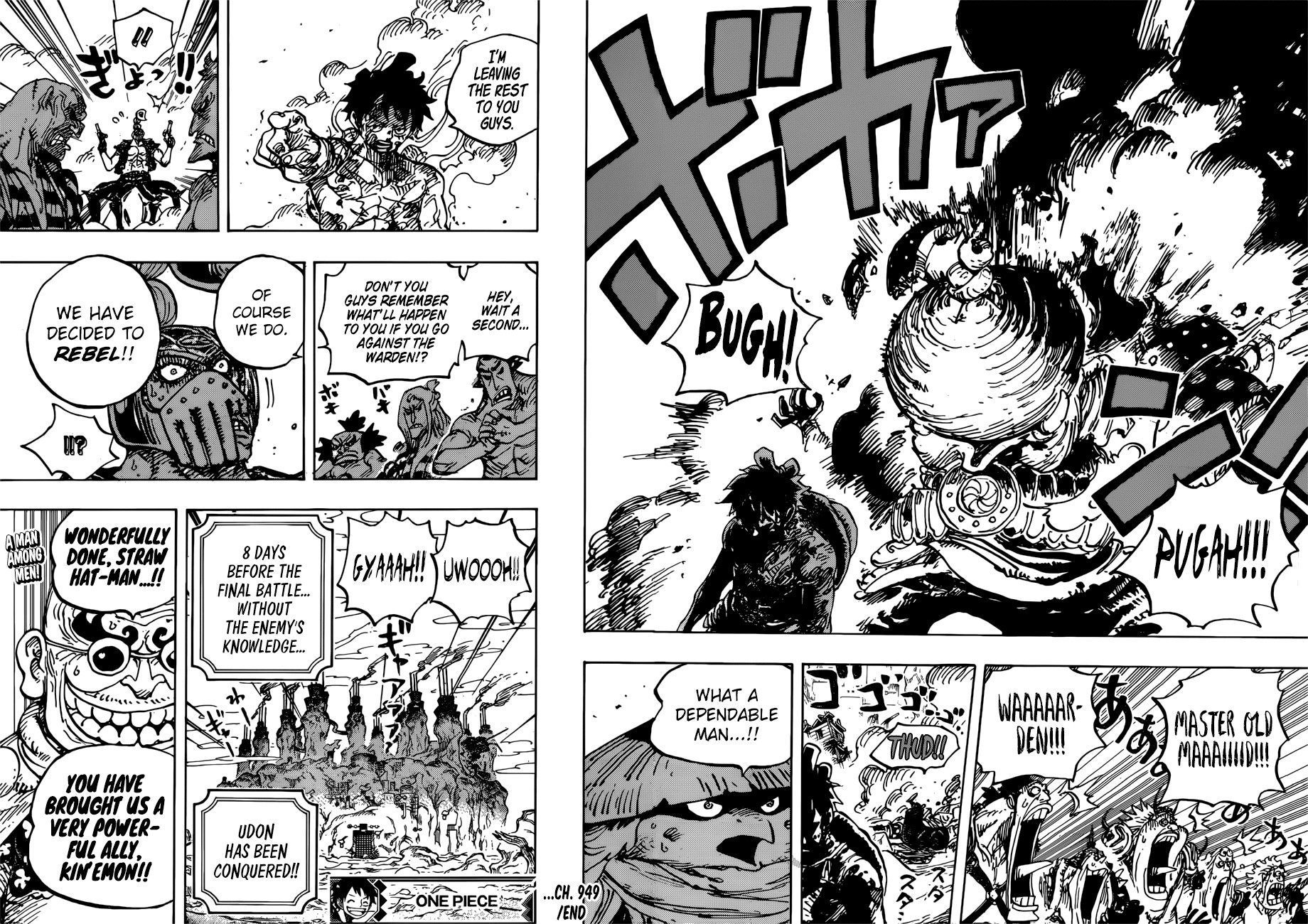 One Piece Chapter 949 page 17 - Chapter 949: Mummy