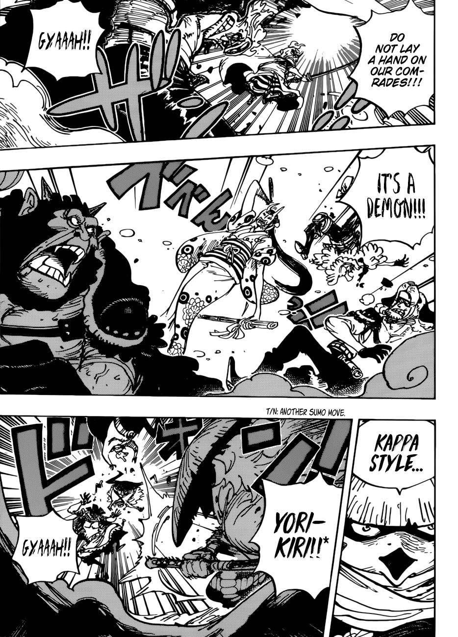 One Piece Chapter 949 page 5 - Chapter 949: Mummy