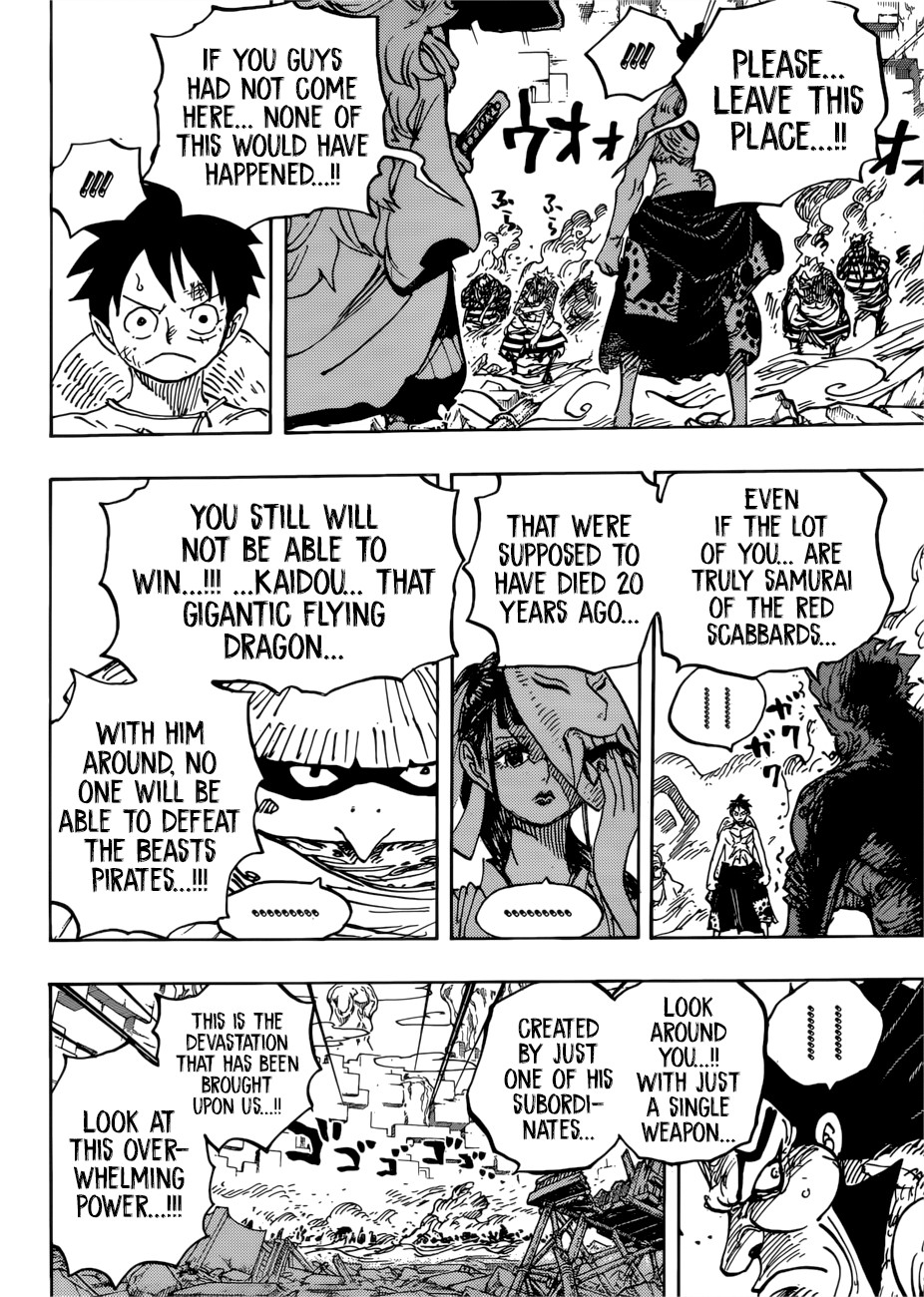 One Piece Chapter 949 page 9 - Chapter 949: Mummy