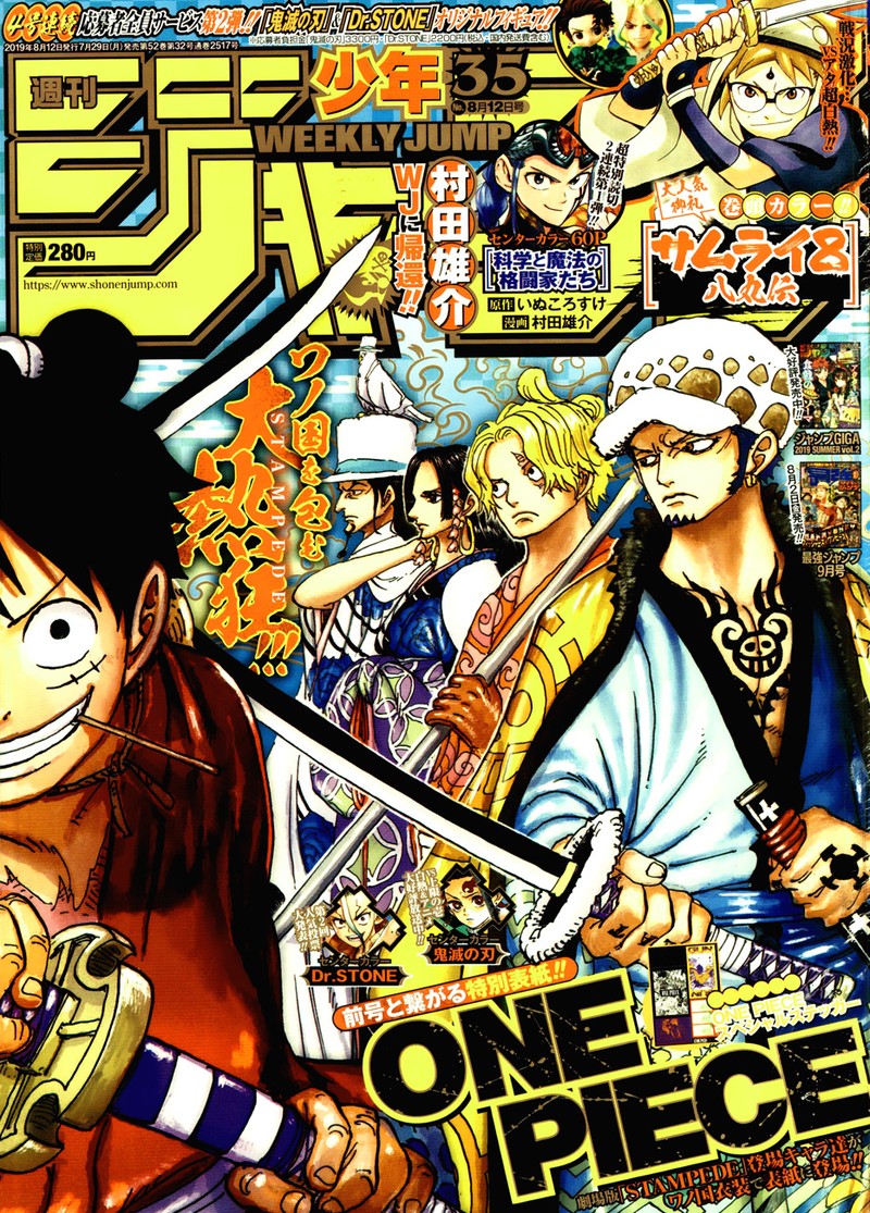 One Piece manga, chapter 950, page 2 of 20