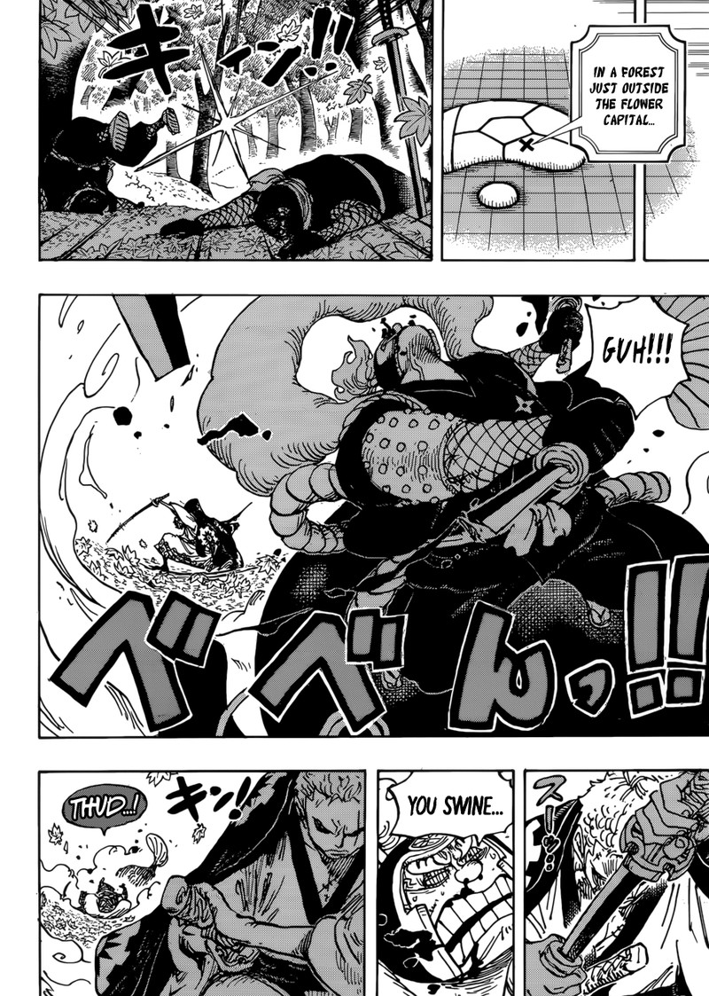 One Piece manga, chapter 950, page 14 of 20